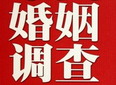 「渑池县调查取证」诉讼离婚需提供证据有哪些