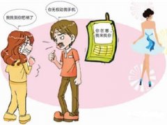渑池县寻人公司就单身女孩失踪原因总结